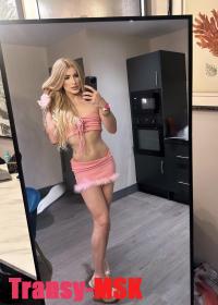 ���� ������������� ���� VIP 🧸 �� ������ ������