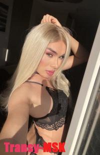 ���� ������������� Samira �� ������ ������